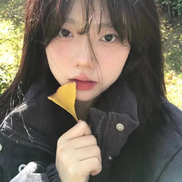 爱，不由自主